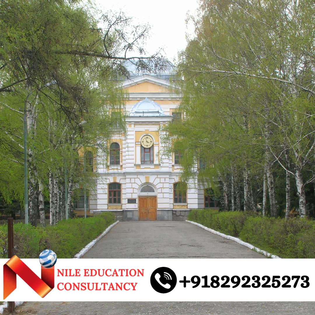 Penza State University Classroom